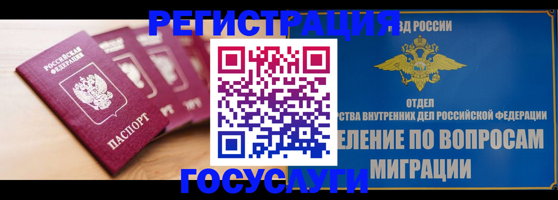 найти адрес прописки в Красноуральске