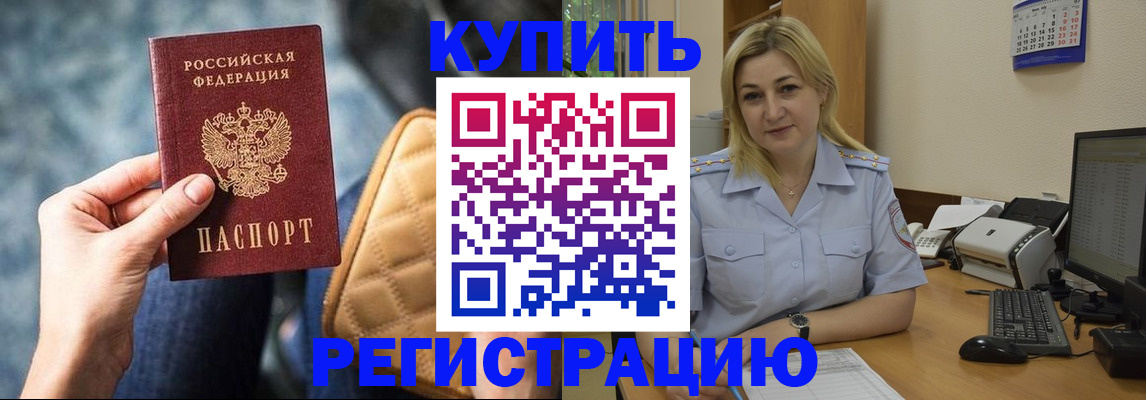 форма 3 в Красноуральске