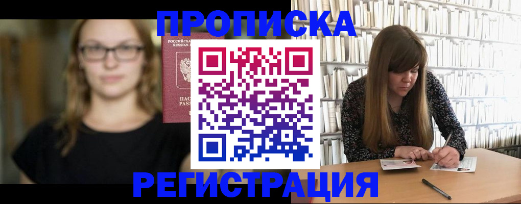 форма 3 в Красноуральске